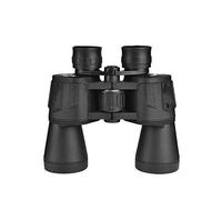 MaGiLL Practical Telescope High Times 20X50 Hd Binoculars Powerful Nitrogen Waterproof Telescope Quality Wide Angle Central Zoom Binoculars LLL Night Vision,