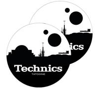 Magma 60677 - Technics Tatooine Slipmats (Pair) (Black & White)
