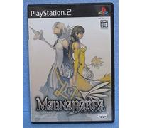 Magna Carta [Japan Import]