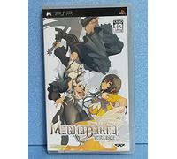 Magna Carta Portable [Japan Import]