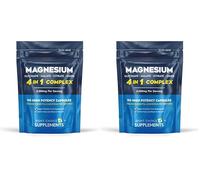 Magnesium Glycinate 4-in-1 Complex | 2000mg Per Serving as Bisglycinate, Malate, Citrate & Oxide | Quadruple Absorption 506mg Elemental | 90 High Strength Vegan Capsules | UK Made (Pack of 2)