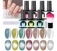 Magnet Gel Nail Polish | 7 Colors Magnetic Polish with Brush,Shimmer Nail Oil Set,for Home Manicure Party Vacation Daily Formal Casual Festive Holiday Wedding Women Girls