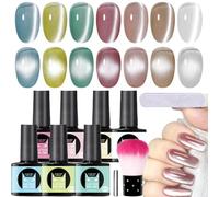 Magnet Gel Nail Polish | 7 Colors Radiant Gel Polish | Glitter Nail Oil Accessories | for Home Manicure Party Vacation Daily Formal Casual Festive Holiday Wedding Women Girls