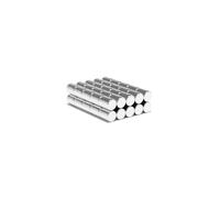 Magnet Store 4mm x 5mm Cylinder Neodymium Magnet N42 (0.61KG Pull) - Extra Strong for Crafts, Model Making, and DIY Projects (10)