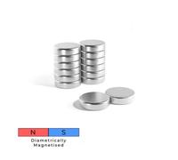 Magnet Store 6mm X 3mm Disc Diametrically Magnetised Neodymium N52 (0.31Kg Pull) - 5 Magnet(S)
