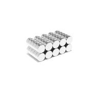 Magnet Store 8mm X 4mm Neodymium Disc Magnet N42 (1.79Kg Pull) - 200 Magnet(S)