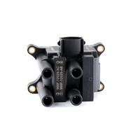 MAGNETI MARELLI 060717038012 Ignition coil