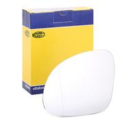 ✅Fits MAGNETI MARELLI 182209009100 MIRROR GLASS, OUTSIDE MIRROR ⭐UK Seller⭐