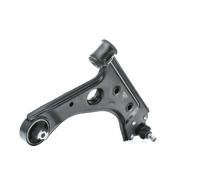 MAGNETI MARELLI 301181305900 Suspension arm