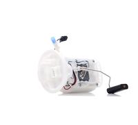New Fuel Supply Module for MINI:MINI 16146759955