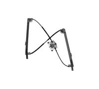 MAGNETI MARELLI 350103818000 Window Regulator for AUDI