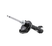 MAGNETI MARELLI 352518070100 Shock absorber