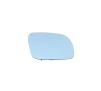Magneti Marelli 6 N1857522 °C SV9621 Crystal Convex Wing Mirror Right, Car Mirror