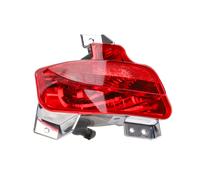 Magneti Marelli Taillight 714021450701 Left for OPEL Zafira Tourer C (P12) 2011-2014
