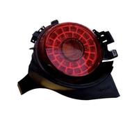 MAGNETI MARELLI 714021560802 Rear light