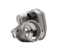 MAGNETI MARELLI 802000000024 Throttle body