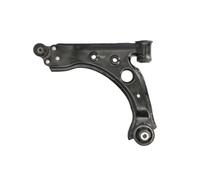 Magneti Marelli ARM068 Track Control Arm