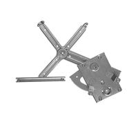 MAGNETI MARELLI 350103849000 Window regulator