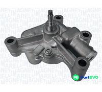 MAGNETI MARELLI OIL PUMP 351516000154 FOR NISSAN