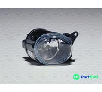 Halogen fog lamp Right H11 710305063004 MAGNETI MARELLI for AUDI A4 B5 A4 B6