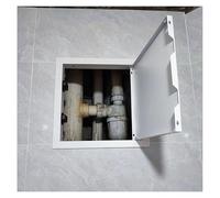 Magnetic Access Panel for Attic Door, Flush Mount Wall Hatch Cover for Service Bathroom/Kitchen/Utility Room Storage(500x500mm/20x20in)