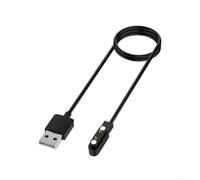 Magnetic Charging Cable Compatible with For Cosmo JrTrack5, 800mA Output for Fast Charging, Overcharge Protection, Strong Magnetic Connection, Flexible TPE Material, 60CM Length (White)