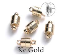 Magnetic Clasps for Necklaces 5Sets Heart Round Magnetic Connected Clasps Metal Magnet Clasp Charms End Caps for DIY Jewelry Making Couple(Red)