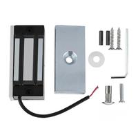 Magnetic Door Lock, DC12V 60KG Mini Electromagnetic Lock Electronic Magnetic Door Lock Power On Lock(Onecolor)