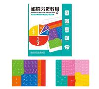 Magnetic Fraction Demonstration Book for Children Preschool (New model)