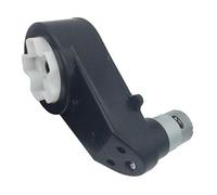 Magnetic Gear electronic starter Gearbox 550 DC 6V/12V 8000RPM 10000RPM 14000RPM 18000RPM 20000RPM(30000RPM,6V DC Motor gearbox)