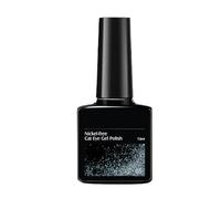 Magnetic Gel Polish 9D Soak Off Nail Varnish Shine Breathable Nail Design Gradient Color Changing Chrome Nail Polish Cool Colors Suitable For Hot Girls, No-Heavy Metal