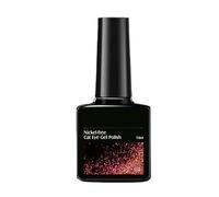 Magnetic Gel Polish 9D Soak Off Nail Varnish Shine Breathable Nail Design Gradient Color Changing Chrome Nail Polish Cool Colors Suitable For Hot Girls, No-Heavy Metal