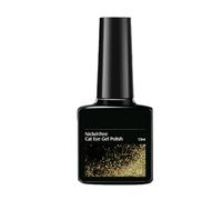 Magnetic Gel Polish 9D Soak Off Nail Varnish Shine Breathable Nail Design Gradient Color Changing Chrome Nail Polish Cool Colors Suitable For Hot Girls, No-Heavy Metal