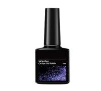Magnetic Gel Polish 9D Soak Off Nail Varnish Shine Breathable Nail Design Gradient Color Changing Chrome Nail Polish Cool Colors Suitable For Hot Girls, No-Heavy Metal