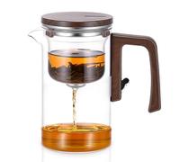 Magnetic Glass Teapot with Infuser, 725ML Loose Leaf Tea Pot, Press Control Tea Infuser for Brewing Loose Leaf and Herbal Tea, Tea Lovers Gifts