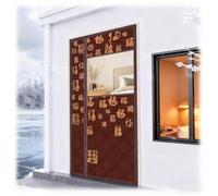 Magnetic Insulated Door Curtain 30"x80" 33.5"x81" 39.3"x83" - Thermal Doors Cover with Clear Window, Door Blanket Insulation for Front Doorway Home, Grey/White/Brown(Coffee,W180XH200CM)