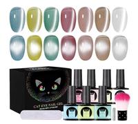 Magnetic Nail Polish Gel - 7 Colors Magnetic Polish with Brush - Shimmer Nail Oil Set - for Women Girls Home Salon Manicure Daily Formal Casual Party Vacation Festive Holiday