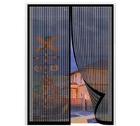 Magnetic Screen Door 62 x 195 cm with Powerful Magnets and Full Frame Magic Tape Anti Mosquito Mesh Fly Curtain Easy to Install Without Drilling for Balcony Patio Bedroom, Black