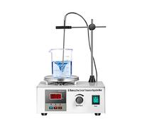 Magnetic Stirrer Hot Plate with Digital Display and Stepless Speed Regulation for Scientific Research and Home Brewing