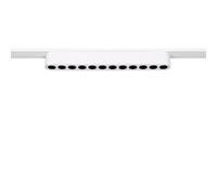 Magnetic Track 25mm Super Slim 12W Cool White LED Linear Track Light CRI90 - White