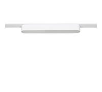 Magnetic Track 25mm Super Slim Opal 12W Cool White LED Linear Track Light CRI90 - White