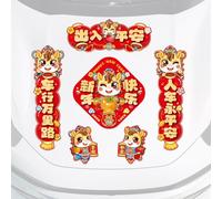 Magnetic Wall Decoration for the Year of the Horse 2026, Magnetic Waterproof Car Accessories in Chinese Style, Spring Festival Decoration, for Car, Home, School, Office, Bookstores, Living Room