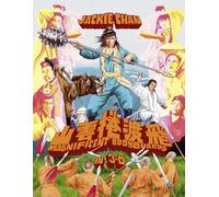 Magnificent Bodyguards - Deluxe Limited Edition [Lenticular] [Blu-ray]