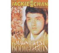 Magnificent Bodyguards [DVD] [Region 1] [US Import] [NTSC]