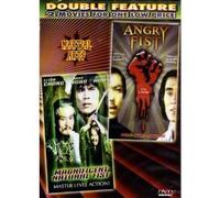 Magnificent Natural Fist / Angry Fist [Slim Case]