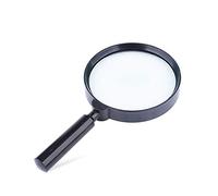 Magnifying Glass,Educational,Research, Large Mirror 120Mm High-Definition Reading 5 Times Handheld Old Reading for The Elderly charitable