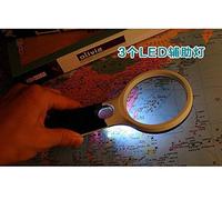 Magnifying Glass,Multipurpose Portable Magnifier,3X Hand-Held Reading with a Light Lens 45 Times The Elderly Children Reading Books Reading Optical Lenses with Led Lights
