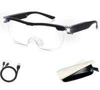 Magnifying Glass with Light USB Rechargeable, Hands Free Led Magnifying Glasses for Hobbies Reading Craft Close Work, 250% Magnification Anti Blue Light Head Magnifier Spectacles Eyeglasses