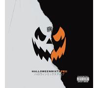 Magnolia Park - Halloween Mixtape II [Vinyl LP] [VINYL]