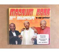 Magnum Band - 25eme Anniversaire la Seule di